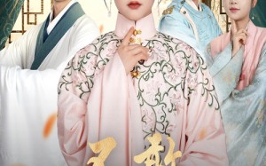 短剧《母亲万福金安（40集）》短剧免费全集不卡顿看