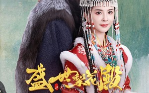 短剧《盛世梨花殿（81集）》短剧免费全集畅快追