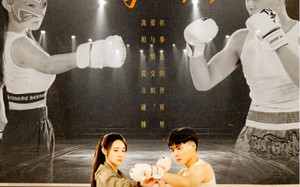 短剧《怒海红颜（60集）》免费短剧全集在线追看