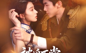 短剧《被迫下堂原来我是督军白月光（72集）》爆款短剧全集免费观看