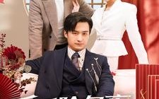 短剧《重回除夕夜他崛起了（89集）》免费短剧高清全集观