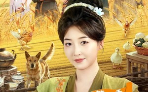 短剧《荒年全村啃树皮，我有系统满仓肉第二季（90集）》高分短剧免费畅快看