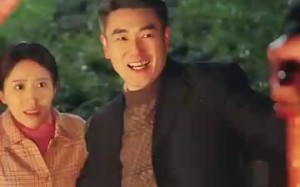 短剧《从别后，亿相逢（37集）》短剧全集免费在线速看