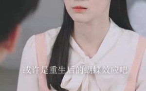 短剧《半生夫妻终成陌路（60集）》超火短剧全集免费看