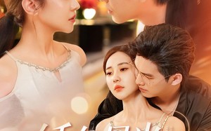 短剧《锈色月光（71集）》优质短剧免费在线追看