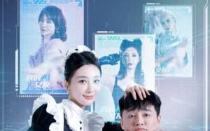 短剧《我的AI女友（74集）》短剧全集无广告在线播