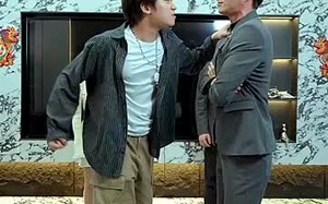 短剧《盘古传人（76集）》短剧全集免费畅享观看