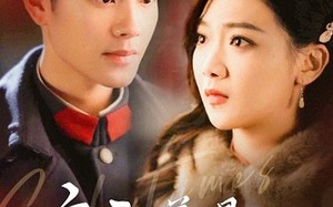 短剧《良辰美景知几何（79集）》热门短剧在线无卡顿看