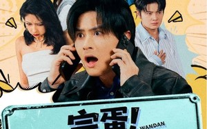 短剧《完蛋! 我成短剧真少爷，还要被虐（79集）》精彩短剧在线免费播