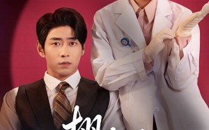 短剧《栩栩（81集）》优质短剧全集在线览