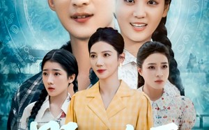 短剧《野村名医（86集）》短剧超长版免费观看