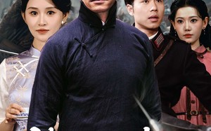 短剧《侠之大者之飞鸿传奇（71集）》短剧免费全集畅快看