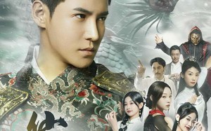 短剧《仙都破烂王（95集）》免费短剧完整版畅享