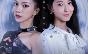 短剧《双生特工（79集）》高分短剧全集在线免费赏