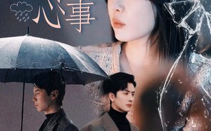 短剧《爱你是孤单心事（60集）》短剧完整版在线畅享