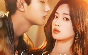 短剧《别后才知情深（60集）》短剧高清全集免费看