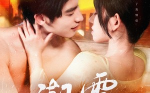 短剧《潮雾（97集）》精彩短剧免费在线享