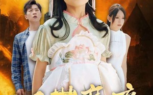 短剧《混世魔童（74集）》热门短剧在线完整欣赏