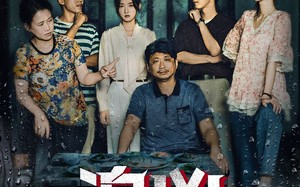 短剧《追凶（61集）》短剧免费全集高清观看