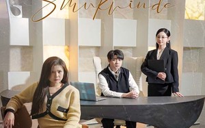 短剧《错把瓦砾当明珠（55集）》高清短剧在线免费追