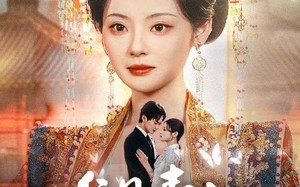 短剧《唯见青山是常怜（86集）》短剧高清全集免费观看