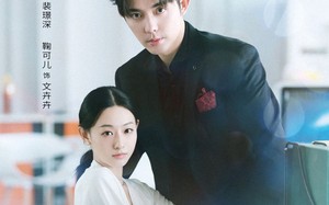 短剧《重生当然要先去救落水总裁啦（73集）》精彩短剧免费全集速看