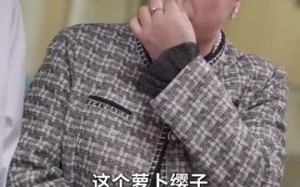 短剧《超级保安（100集）》超火短剧全集免费看