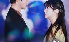 短剧《他的小温暖（60集）》短剧全集免费在线追剧