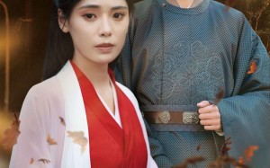 短剧《爱意随风起风止意难平（36集）》短剧免费高清在线追