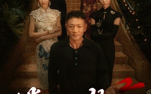 短剧《消失的技师（61集）》免费短剧高清全集看