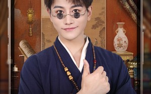 短剧《鉴宝无双（52集）》免费短剧全集随心看