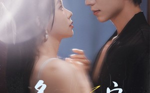 短剧《炙热撩宠（100集）》短剧全集免费一键看