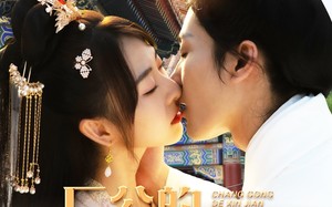 短剧《厂公的心尖宠（81集）》好看短剧免费全集赏