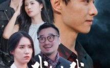 短剧《我命由我不由他（58集）》精彩短剧全集在线赏