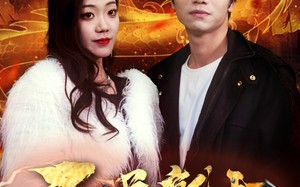 短剧《开局就和女神相亲（96集）》精彩短剧在线观看无广告