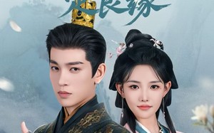 短剧《一纸婚书定良缘（106集）》短剧完整版免费速览