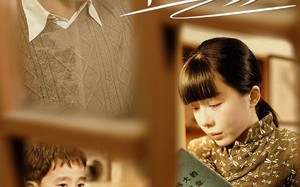 短剧《最近的你最远的爱（51集）》免费短剧完整版速看