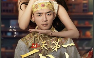 短剧《天下第一厨神（81集）》热门短剧全集免费看