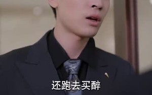 短剧《总裁您前妻才是首富千金（84集）》免费短剧全集在线品鉴