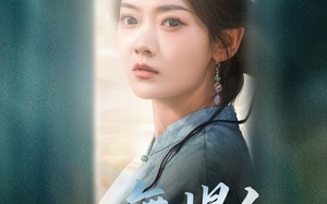 短剧《一舞爆红清冷美人苏炸娱乐圈（80集）》爆款短剧全集免费看