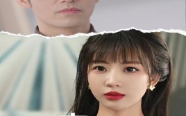 短剧《傻妻是隐藏大佬（63集）》超火短剧全集免费看