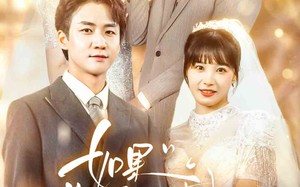 短剧《如果可以重来（60集）》短剧免费全集流畅追剧