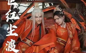 短剧《千世红尘渡（80集）》短剧免费全集在线赏