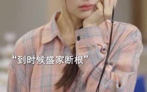 短剧《众里寻她千百度（78集）》精彩短剧在线免费观赏