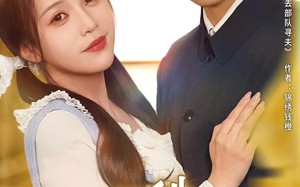 短剧《资本家小姐重生掏空家产去寻夫（77集）》精彩短剧无删减版在线看