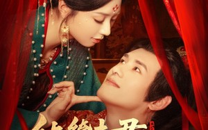 短剧《纨绔夫君为我折，腰（81集）》短剧佳作免费尽情瞧