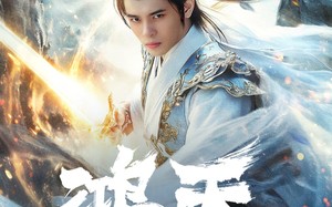 短剧《鸿天（77集）》热门短剧完整版在线赏