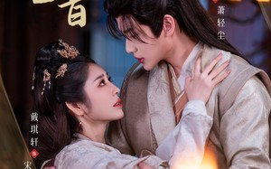 短剧《江山如尘爱如音（60集）》经典短剧在线高清速看