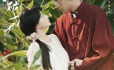 短剧《诱他破戒（92集）》热门短剧全集免费看