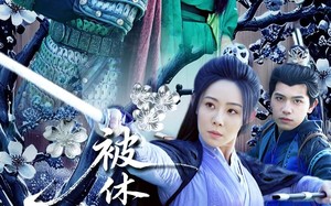 短剧《被休后我母仪天下（100集）》短剧百集免费畅快观